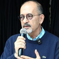 Gündem