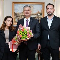 Özel