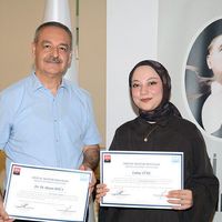 Sağlık