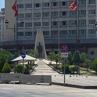 Özel