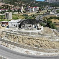 Özel
